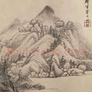 清代 吴历《墨笔山水册》国画山水作品图片赏析