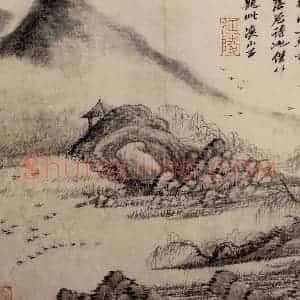 清代 吴历《墨笔山水册》国画山水作品图片赏析