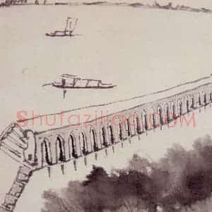 1981年 庞薰琴《宝带桥》国画山水作品图片赏析