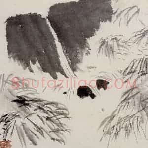 1981年 庞薰琴《济南小景》国画花鸟作品图片赏析
