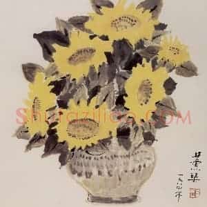 1984年 庞薰琴《水墨葵花》国画花鸟作品图片赏析