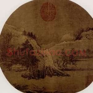 宋代 夫名《雪溪乘兴图》国画山水作品图片赏析
