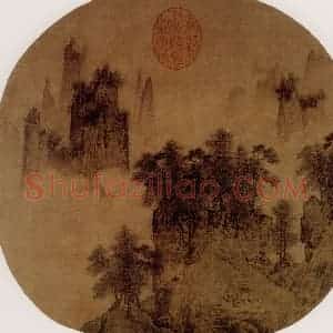 宋代 夫名《奇峰万木图》国画山水作品图片赏析