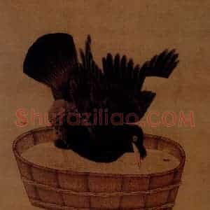 宋代 孪迪《禽浴图》国画花鸟作品图片赏析