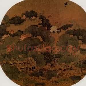 宋代 夫名《太液荷风图》国画花鸟作品图片赏析