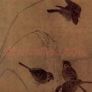 宋代 夫名《谷丰安乐图》国画花鸟作品图片赏析
