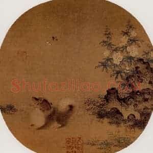 宋代 夫名《秋葵犬蝶图》国画花鸟作品图片赏析
