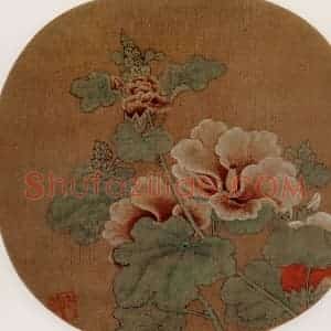 宋代 夫名《蜀葵图》国画花鸟作品图片赏析