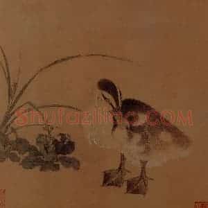 宋代 夫名《乳鸭图》国画花鸟作品图片赏析