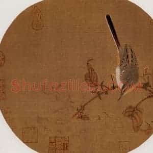 宋代 夫名《红蓼水禽图》国画花鸟作品图片赏析