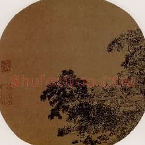 宋代 阎次平《松磴精庐图》国画山水作品图片赏析