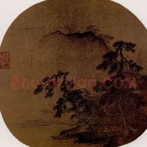 宋代 夏圭《观景图》国画山水作品图片赏析