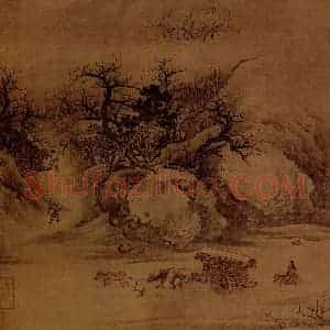 宋代 朱锐《山行旅图》国画山水作品图片赏析