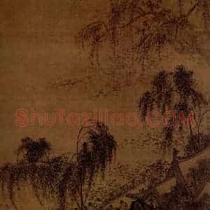 宋代 夫名《塘按乐图》国画山水作品图片赏析