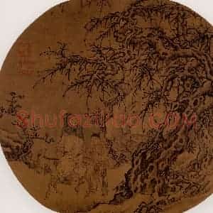 宋代 夫名《寒林策蹇图》国画综合作品图片赏析