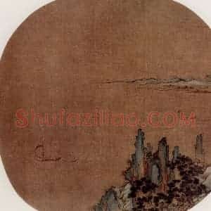 宋代 夫名《江上青峰图》国画山水作品图片赏析
