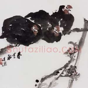 1991年 汤文选《春昼水》国画作品图片赏析
