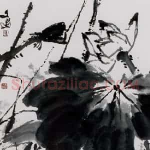 1996年 汤文选《荷花游鱼》国画作品图片赏析