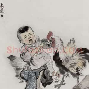 1953年 汤文选《童趣》国画作品图片赏析