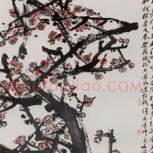 2000年 汤文选《朝霞》国画作品图片赏析