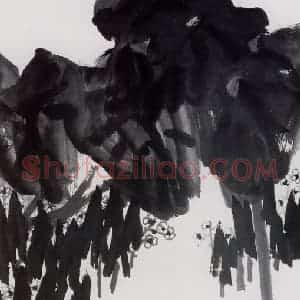 1998年 汤文选《我知鱼乐》国画作品图片赏析