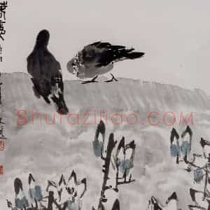 1980年 汤文选《春意》国画作品图片赏析