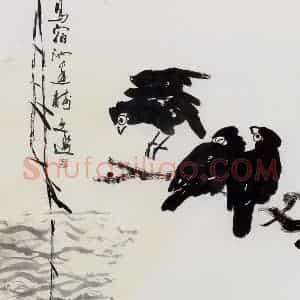 1985年 汤文选《鸟宿池边树》国画作品图片赏析