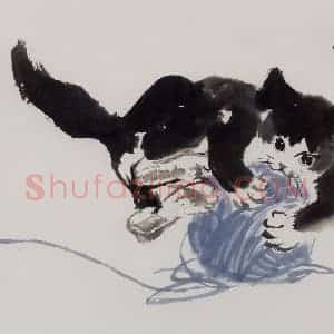 1986年 汤文选《顽猫》国画作品图片赏析