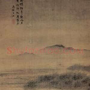 清代 袁江《画舫冲烟》国画山水作品图片赏析