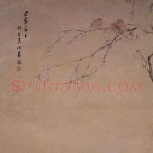 清代 袁江《猫雀图》国画花鸟作品图片赏析