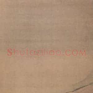 清代 袁耀《拟九成宫意》国画山水作品图片赏析