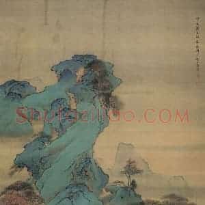 清代 袁耀《拟秋稔图意》国画山水作品图片赏析