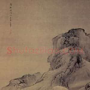 清代 袁耀《潇湘烟雨》国画山水作品图片赏析