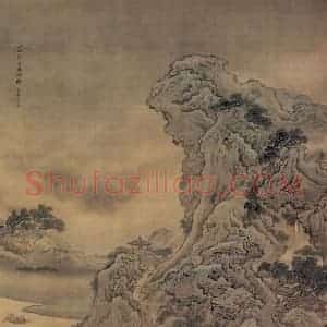 清代 袁耀《山雨欲来》国画山水作品图片赏析