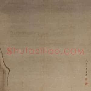 清代 袁耀《山水人物条屏》国画山水作品图片赏析