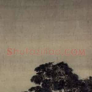 清代 袁耀《桃源图屏》国画山水作品图片赏析