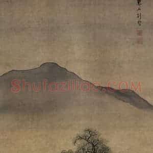 清代 袁江《东山别墅》国画山水作品图片赏析