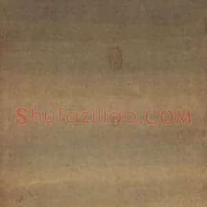 清代 袁耀《蓬莱仙境图》国画山水作品图片赏析