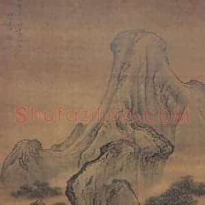 清代 袁江《天香书屋图》国画山水作品图片赏析