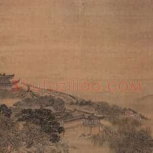 清代 袁耀《山水通景屏》国画山水作品图片赏析