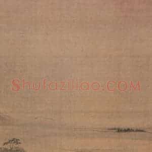 清代 袁耀《山水通景屏》国画山水作品图片赏析
