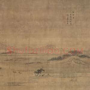 清代 袁江《绿野堂》国画山水作品图片赏析