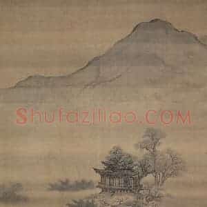 清代 袁江《郭汾阳富贵寿考图》国画山水作品图片赏析