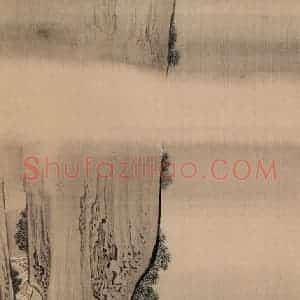 清代 袁江《松风流水》国画山水作品图片赏析