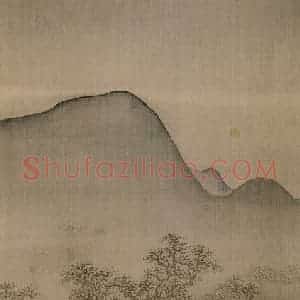 清代 袁江《秋林莫霭》国画山水作品图片赏析