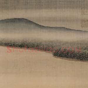 清代 袁江《槛外长江》国画山水作品图片赏析