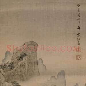 清代 袁江《海屋沾筹》国画山水作品图片赏析