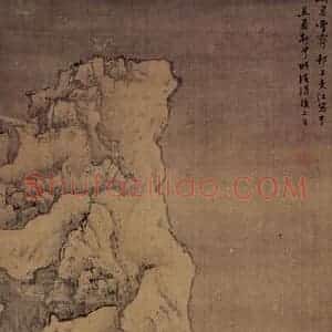 清代 袁江《峨嵋雪霁》国画山水作品图片赏析