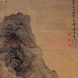 清代 袁江《桐荫消夏》国画山水作品图片赏析