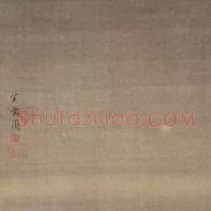 清代 袁江《山水阁楼图屏》国画山水作品图片赏析